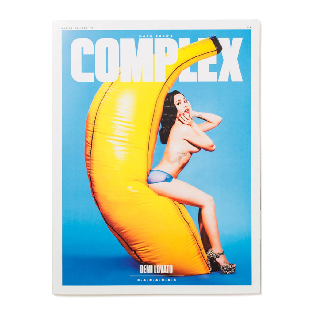 Justin Bieber/Demi Lovato - Complex Magazine Oct/Nov 2015
